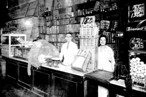 gallery-history-1930store