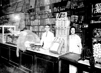 Founders Harry and Lena Tulkoff in their Baltimore, MD store